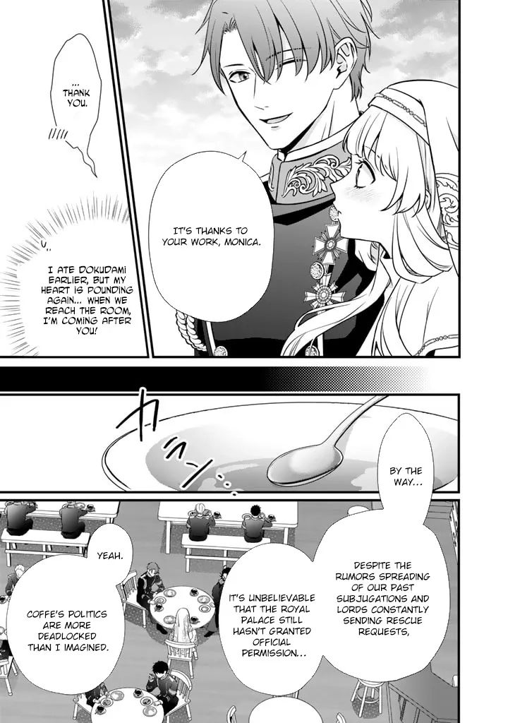 The Inconvenient Life of an Arousing Priestess [Official] Chapter 29 - page 9