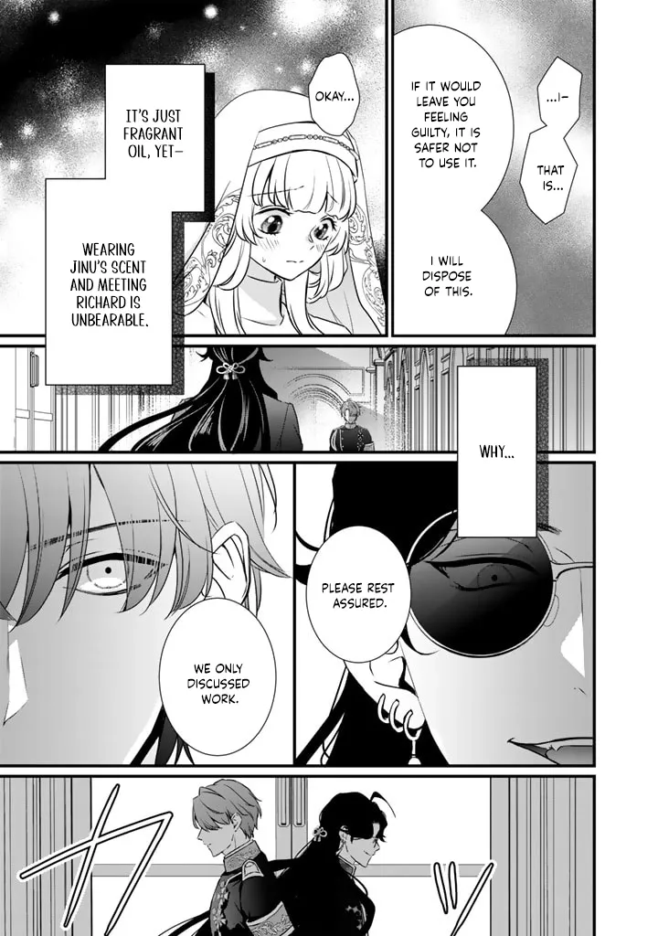 The Inconvenient Life of an Arousing Priestess [Official] Chapter 30 - page 13
