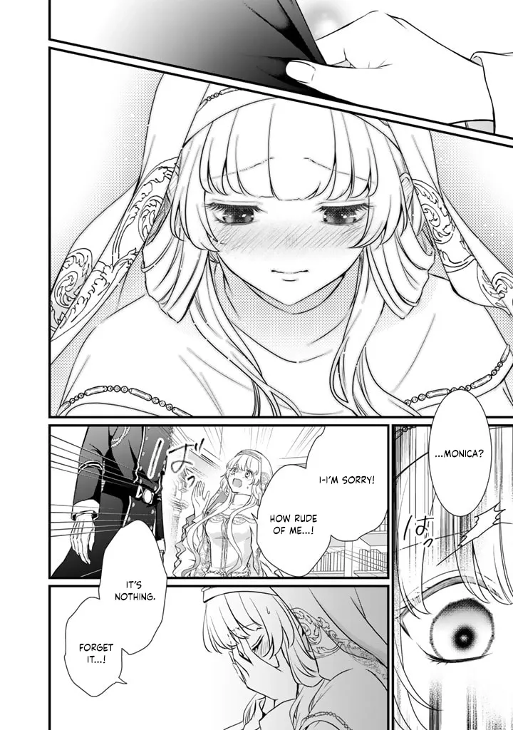 The Inconvenient Life of an Arousing Priestess [Official] Chapter 30 - page 16