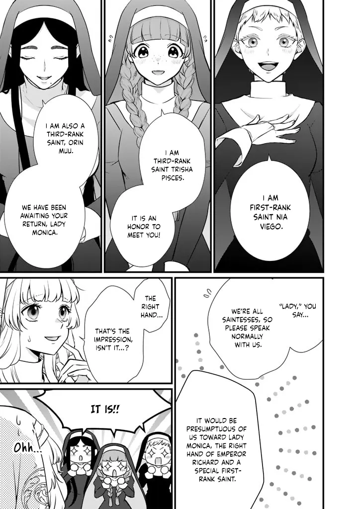 The Inconvenient Life of an Arousing Priestess [Official] Chapter 30 - page 3
