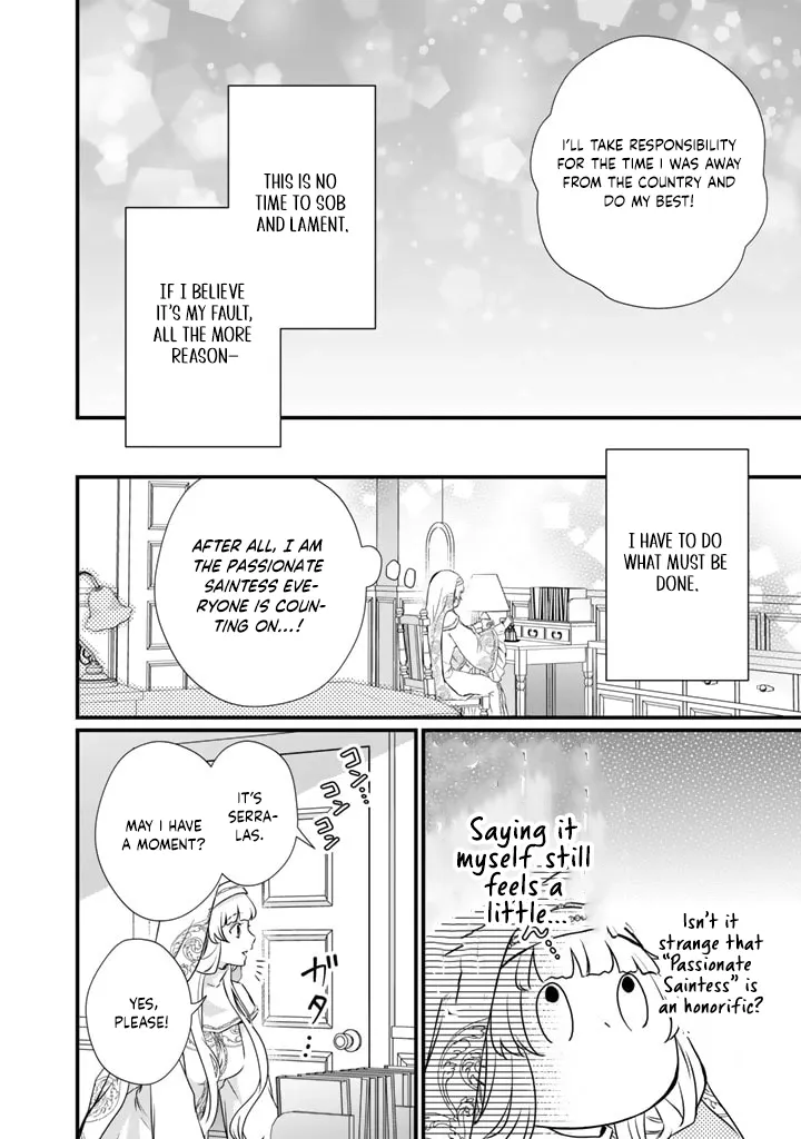 The Inconvenient Life of an Arousing Priestess [Official] Chapter 30 - page 6