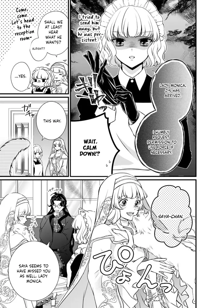 The Inconvenient Life of an Arousing Priestess [Official] Chapter 30 - page 7