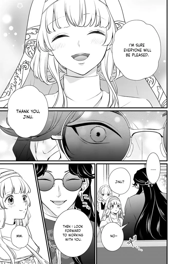 The Inconvenient Life of an Arousing Priestess [Official] Chapter 30 - page 9