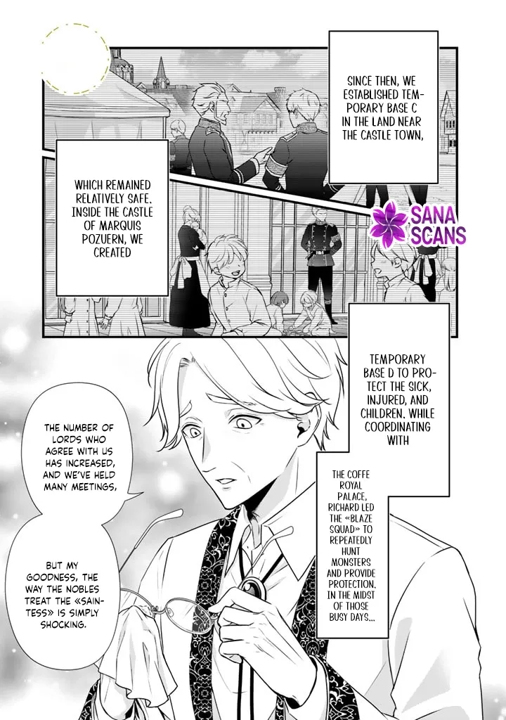 The Inconvenient Life of an Arousing Priestess [Official] Chapter 31 - page 1