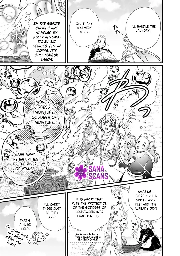 The Inconvenient Life of an Arousing Priestess [Official] Chapter 31 - page 11