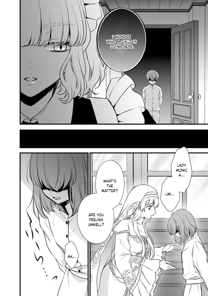The Inconvenient Life of an Arousing Priestess [Official] Chapter 31 - page 14