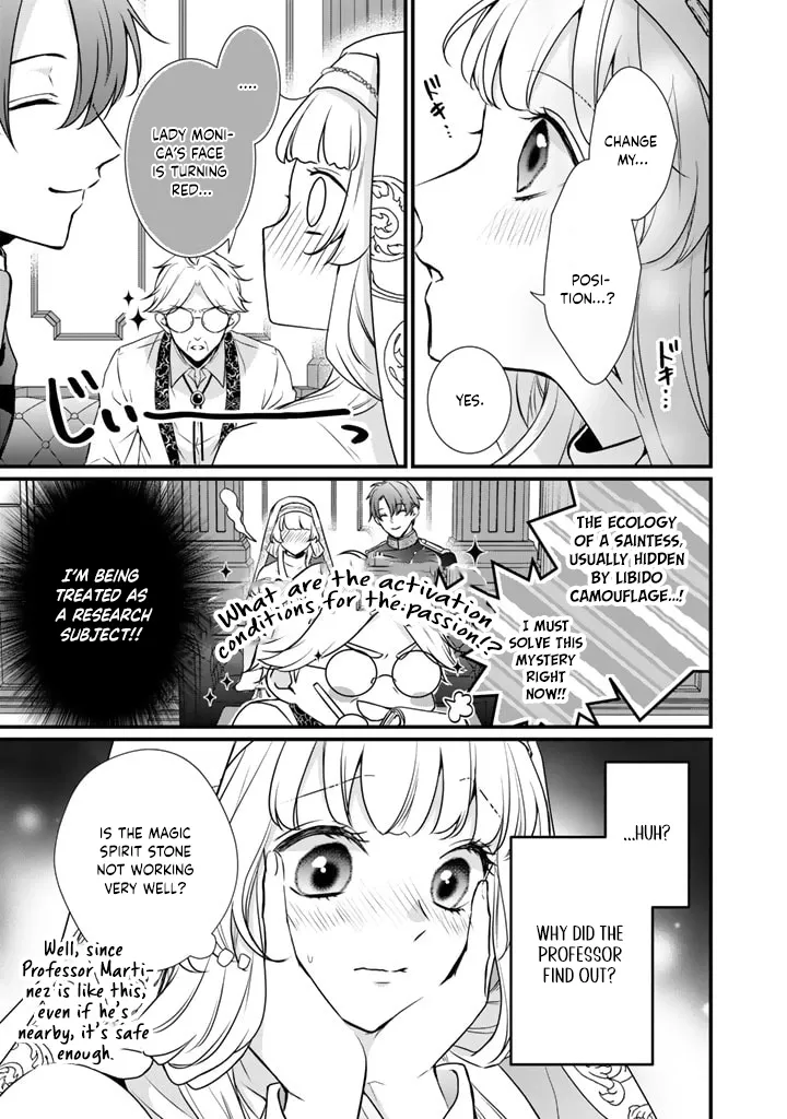 The Inconvenient Life of an Arousing Priestess [Official] Chapter 31 - page 5