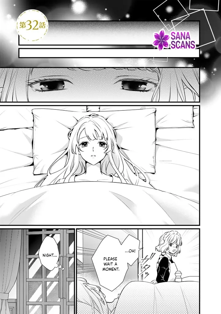 The Inconvenient Life of an Arousing Priestess [Official] Chapter 32 - page 1