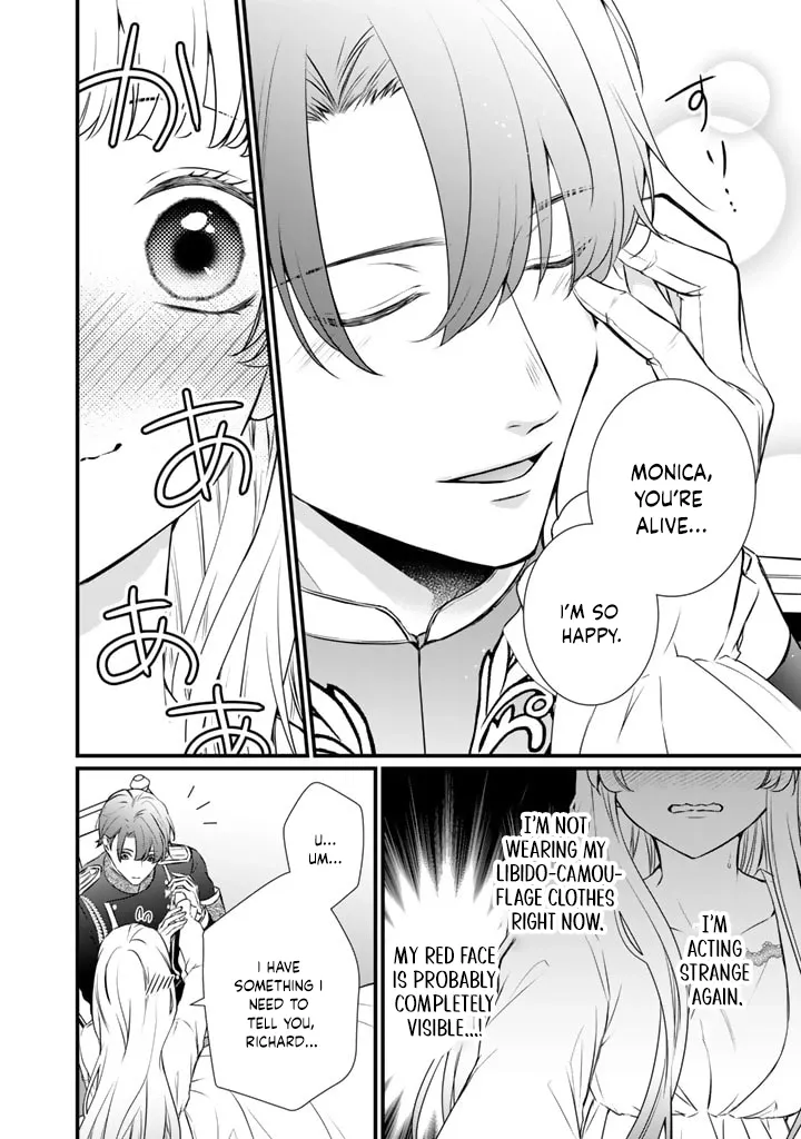 The Inconvenient Life of an Arousing Priestess [Official] Chapter 32 - page 14