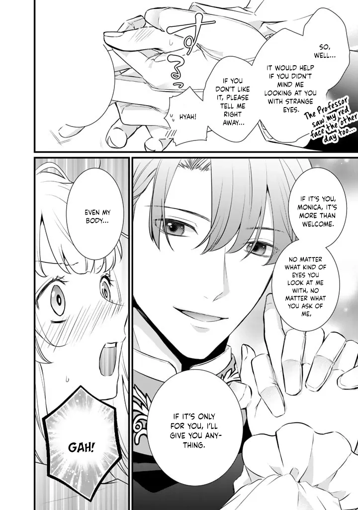 The Inconvenient Life of an Arousing Priestess [Official] Chapter 32 - page 16