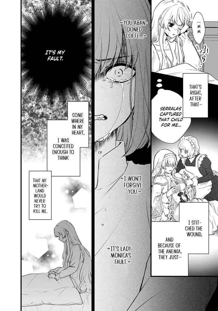 The Inconvenient Life of an Arousing Priestess [Official] Chapter 32 - page 2