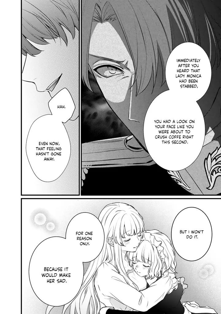The Inconvenient Life of an Arousing Priestess [Official] Chapter 32 - page 20