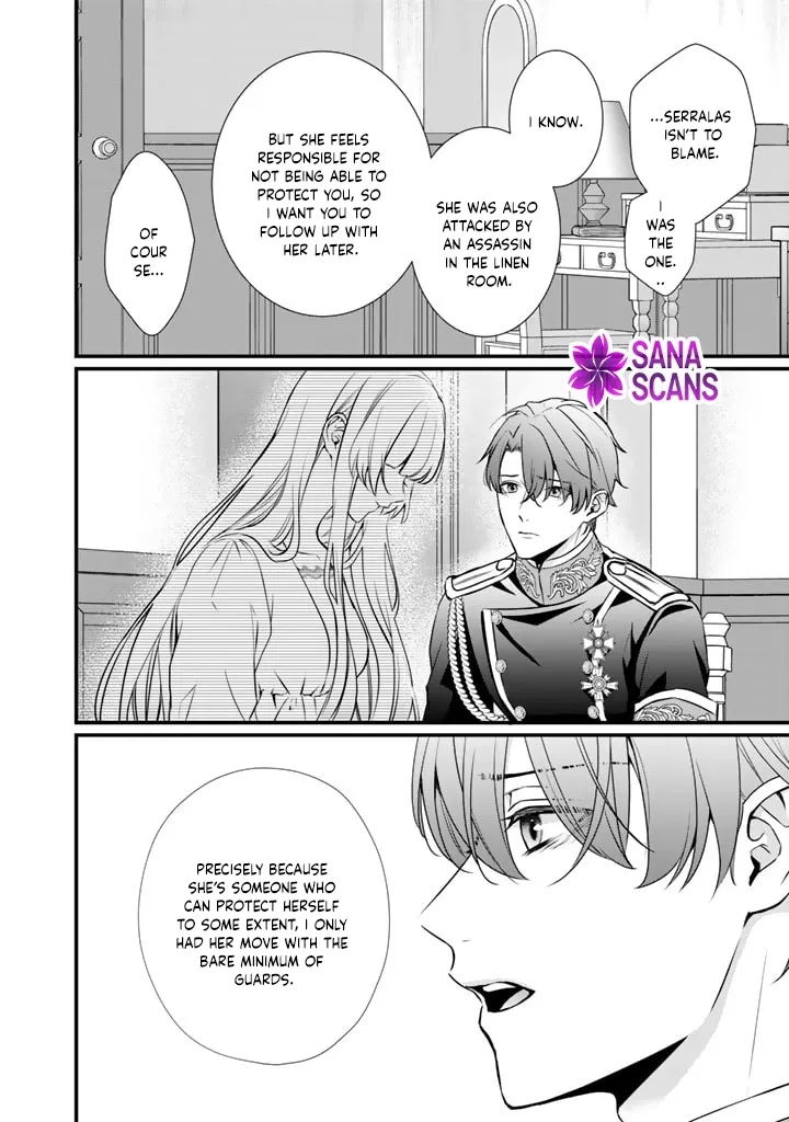 The Inconvenient Life of an Arousing Priestess [Official] Chapter 32 - page 4