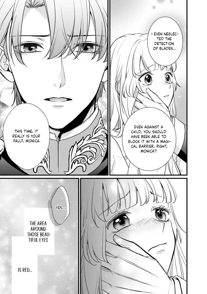 The Inconvenient Life of an Arousing Priestess [Official] Chapter 32 - page 5
