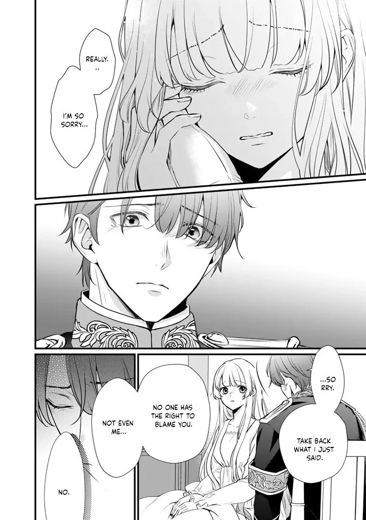 The Inconvenient Life of an Arousing Priestess [Official] Chapter 32 - page 6