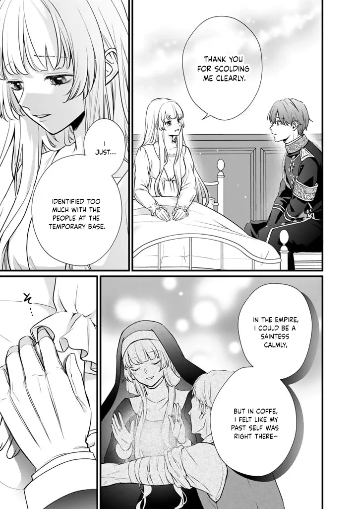 The Inconvenient Life of an Arousing Priestess [Official] Chapter 32 - page 7
