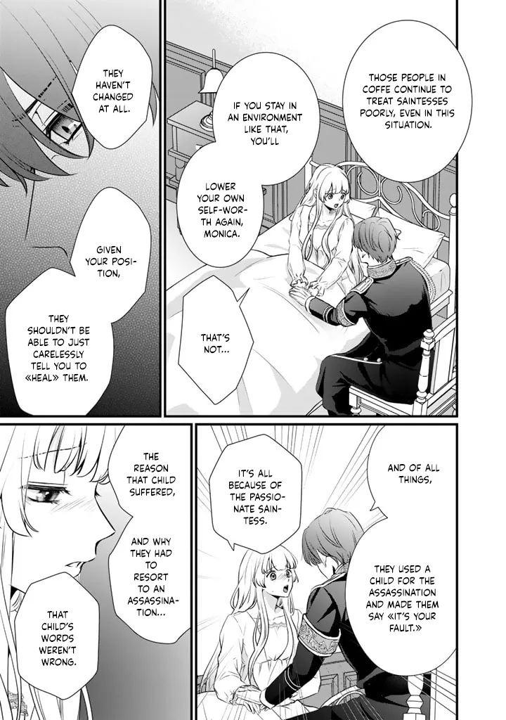 The Inconvenient Life of an Arousing Priestess [Official] Chapter 32 - page 9
