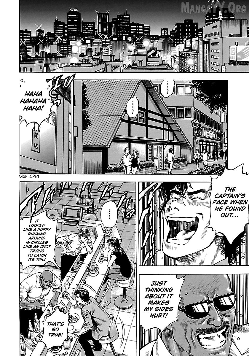 Angel Heart - 2nd Season Chapter 23 - page 4