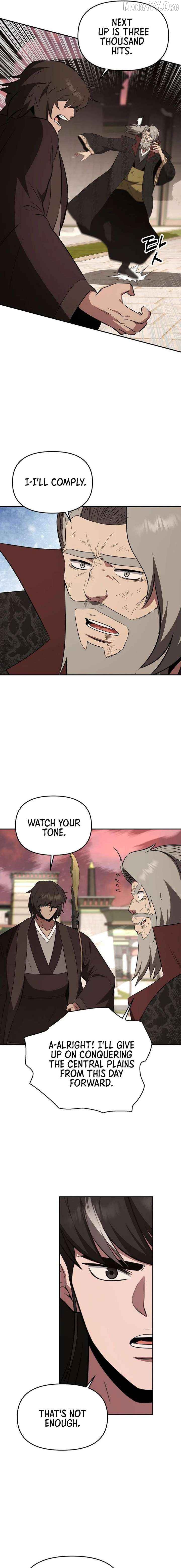 The World’s Best Kunlun Tavern Chapter 113 - page 11