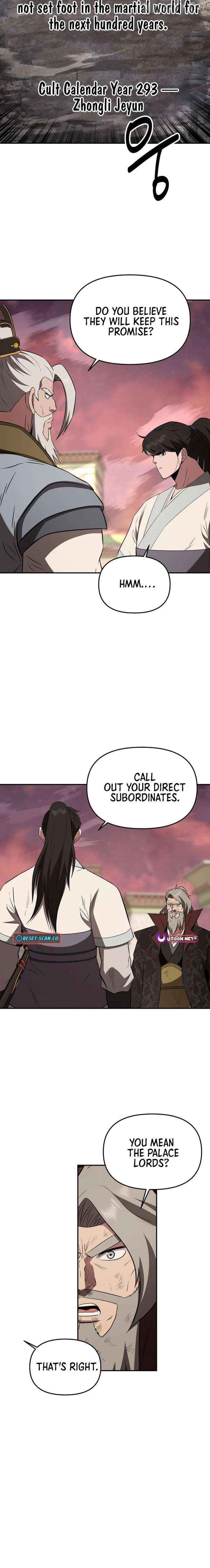 The World’s Best Kunlun Tavern Chapter 113 - page 14