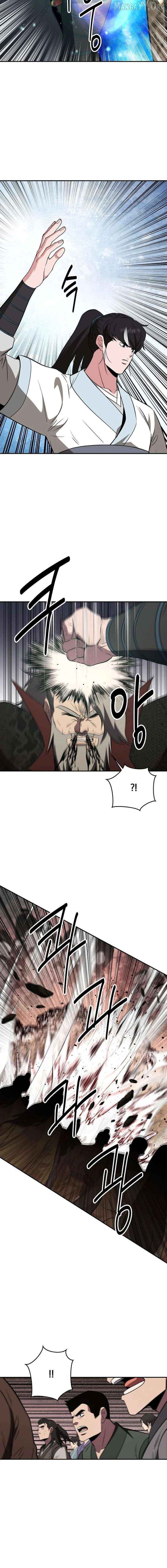 The World’s Best Kunlun Tavern Chapter 113 - page 4