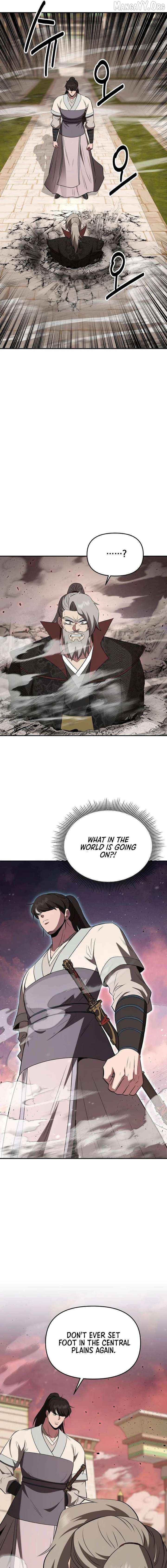 The World’s Best Kunlun Tavern Chapter 113 - page 5