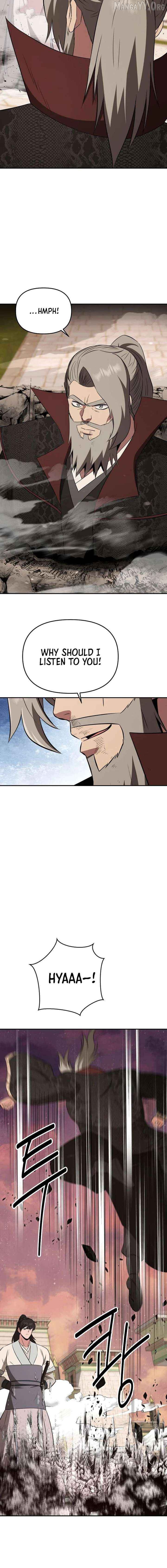The World’s Best Kunlun Tavern Chapter 113 - page 6