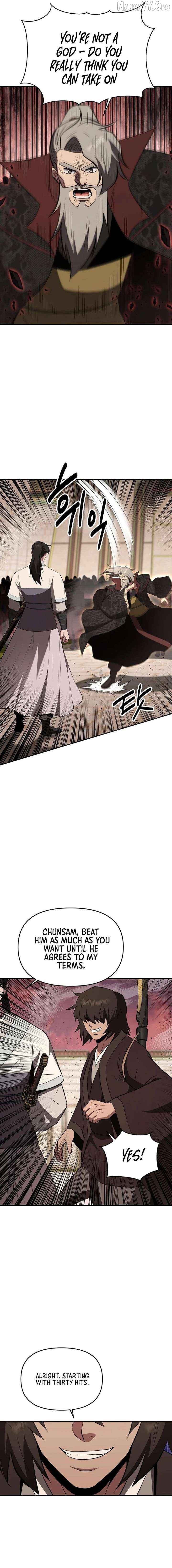 The World’s Best Kunlun Tavern Chapter 113 - page 7