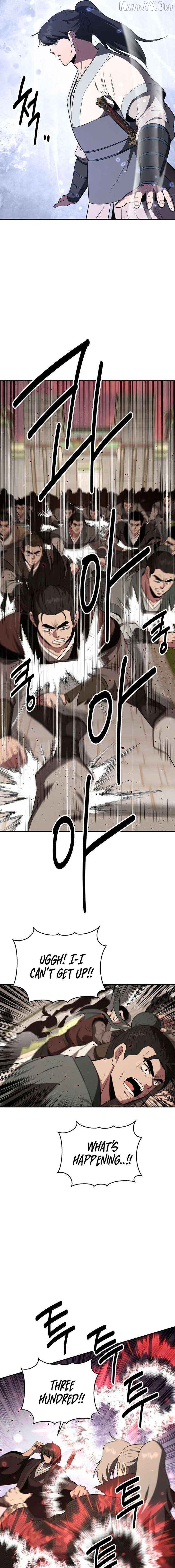 The World’s Best Kunlun Tavern Chapter 113 - page 9