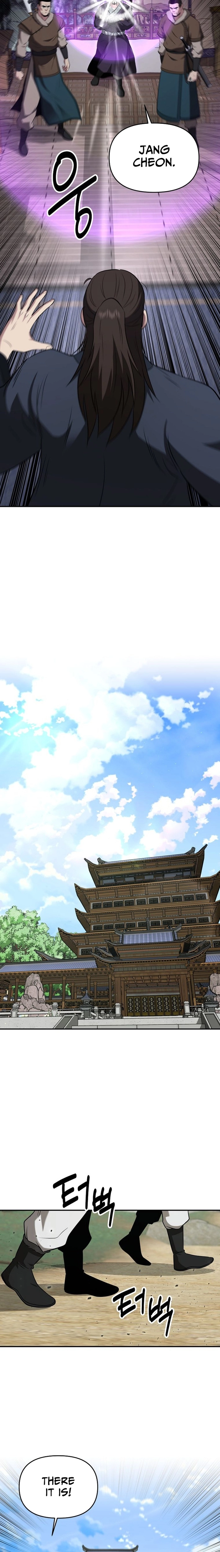 The World’s Best Kunlun Tavern Chapter 114 - page 15