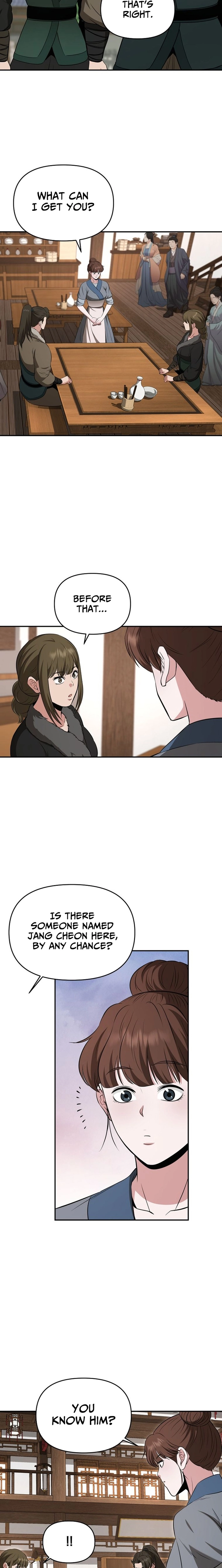 The World’s Best Kunlun Tavern Chapter 114 - page 17