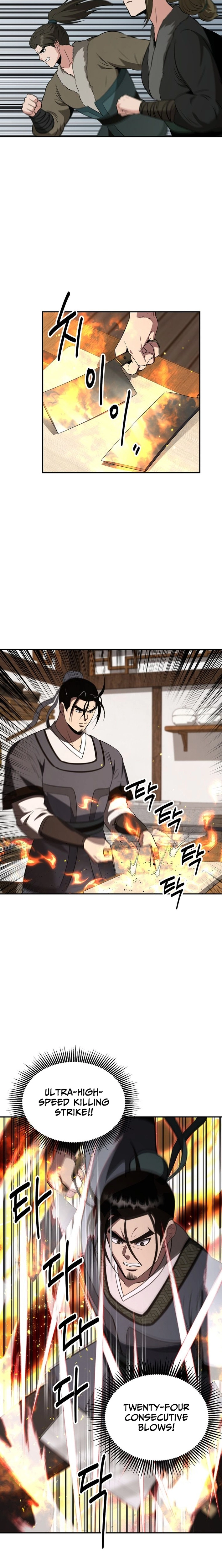 The World’s Best Kunlun Tavern Chapter 114 - page 20