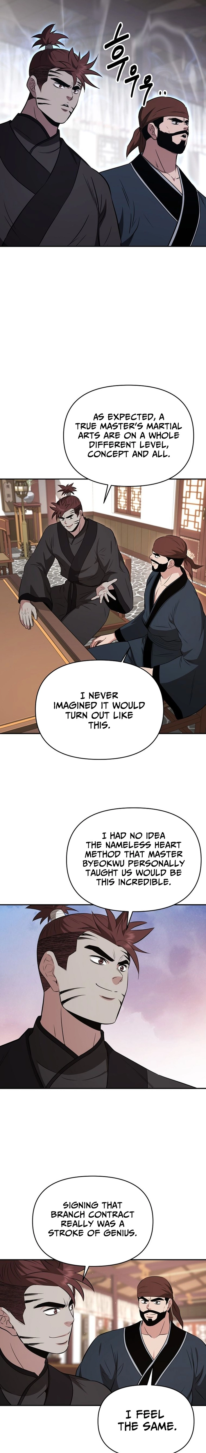 The World’s Best Kunlun Tavern Chapter 114 - page 9