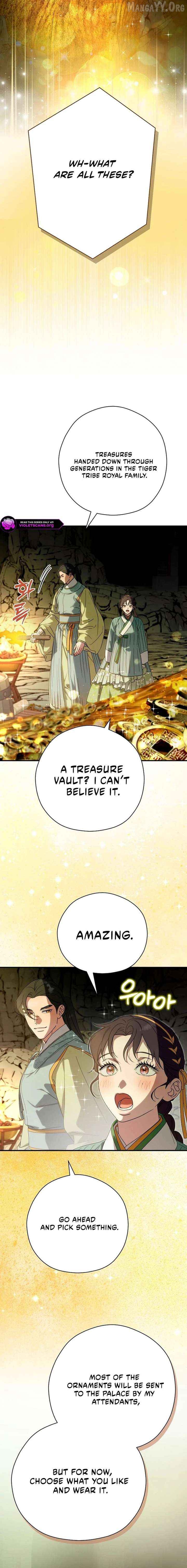 I Want To Eat You Chapter 72 - page 12