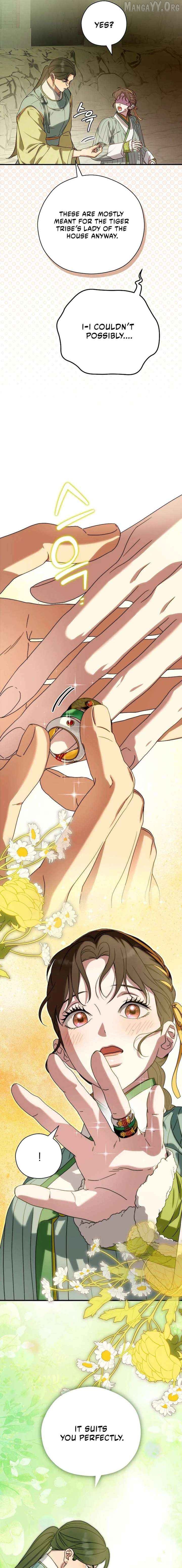 I Want To Eat You Chapter 72 - page 13