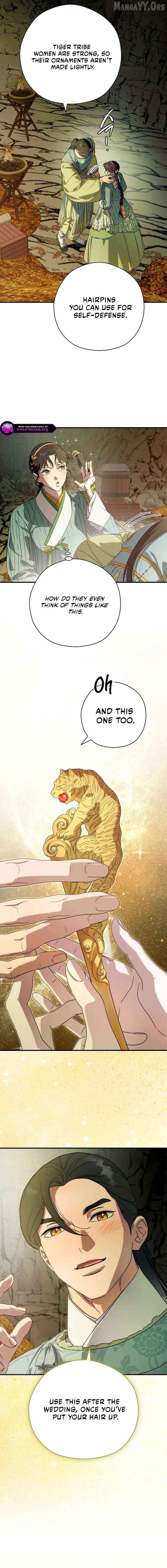 I Want To Eat You Chapter 72 - page 15
