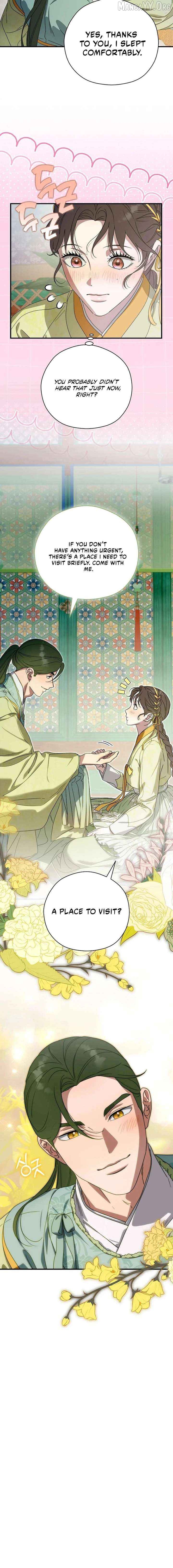 I Want To Eat You Chapter 72 - page 4