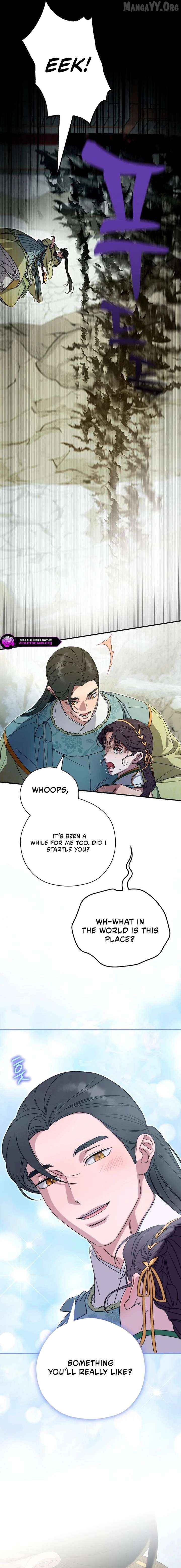 I Want To Eat You Chapter 72 - page 9