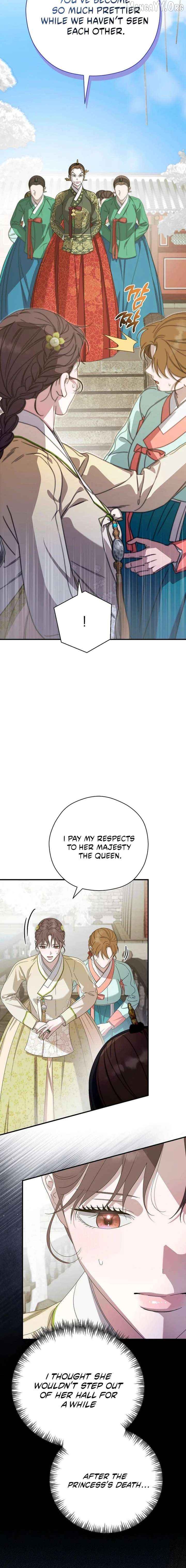 I Want To Eat You Chapter 73 - page 10