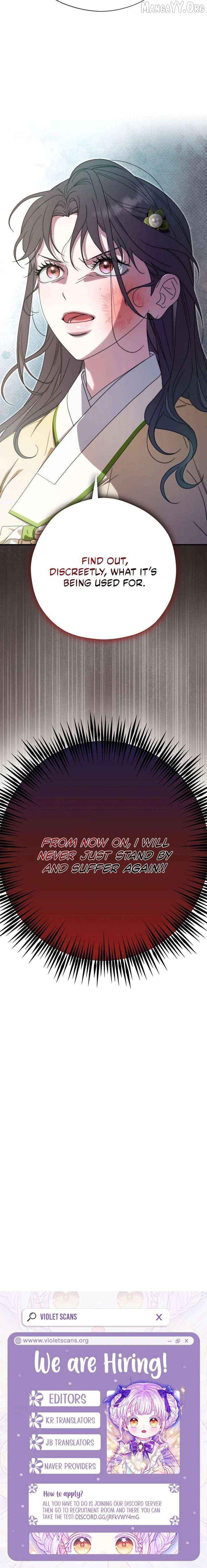 I Want To Eat You Chapter 73 - page 22