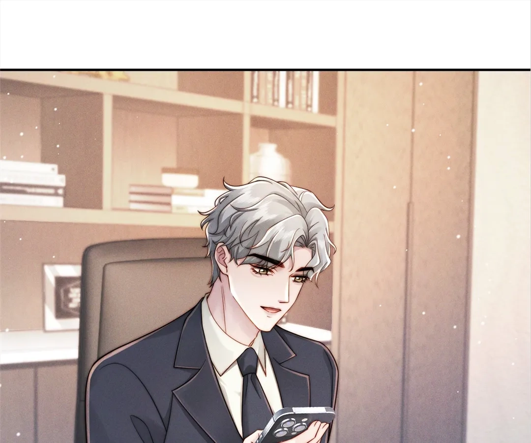 A Complicated Marriage With the Wolf Prince Chapter 56 - page 1