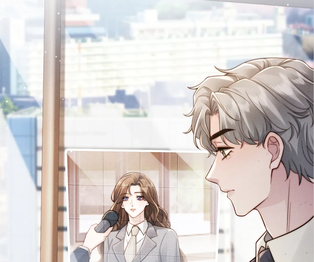 A Complicated Marriage With the Wolf Prince Chapter 56 - page 15