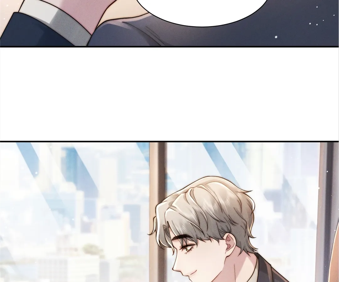 A Complicated Marriage With the Wolf Prince Chapter 56 - page 20