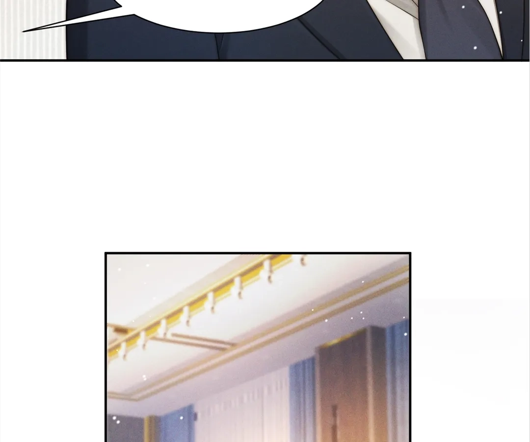 A Complicated Marriage With the Wolf Prince Chapter 56 - page 28