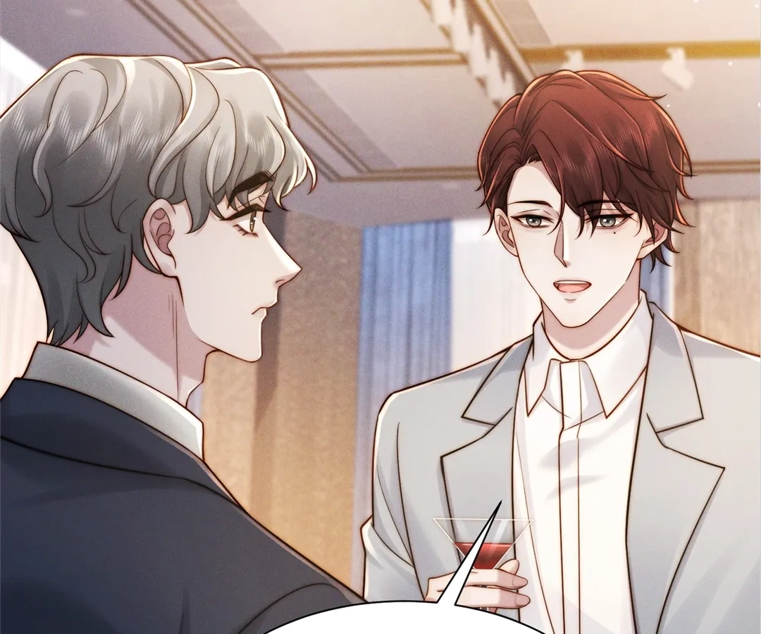 A Complicated Marriage With the Wolf Prince Chapter 56 - page 38