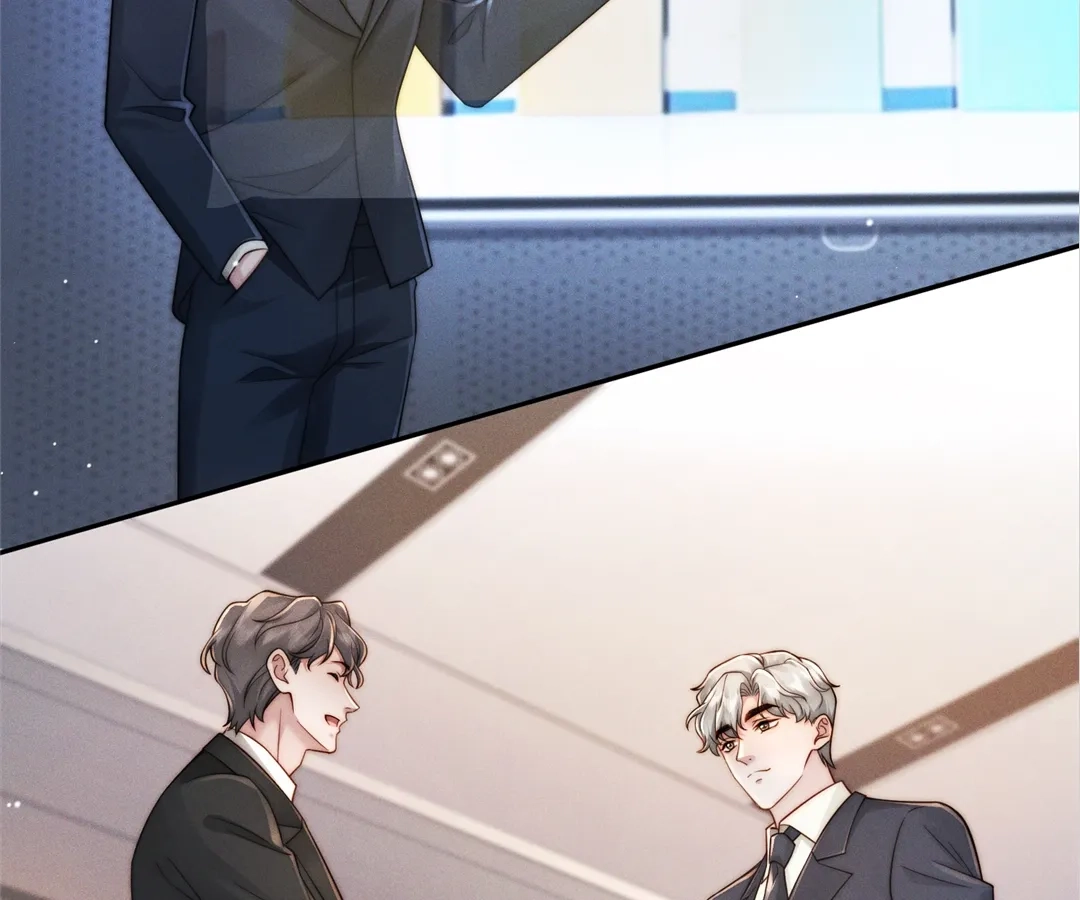 A Complicated Marriage With the Wolf Prince Chapter 56 - page 4