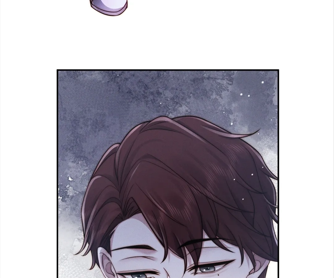 A Complicated Marriage With the Wolf Prince Chapter 56 - page 44