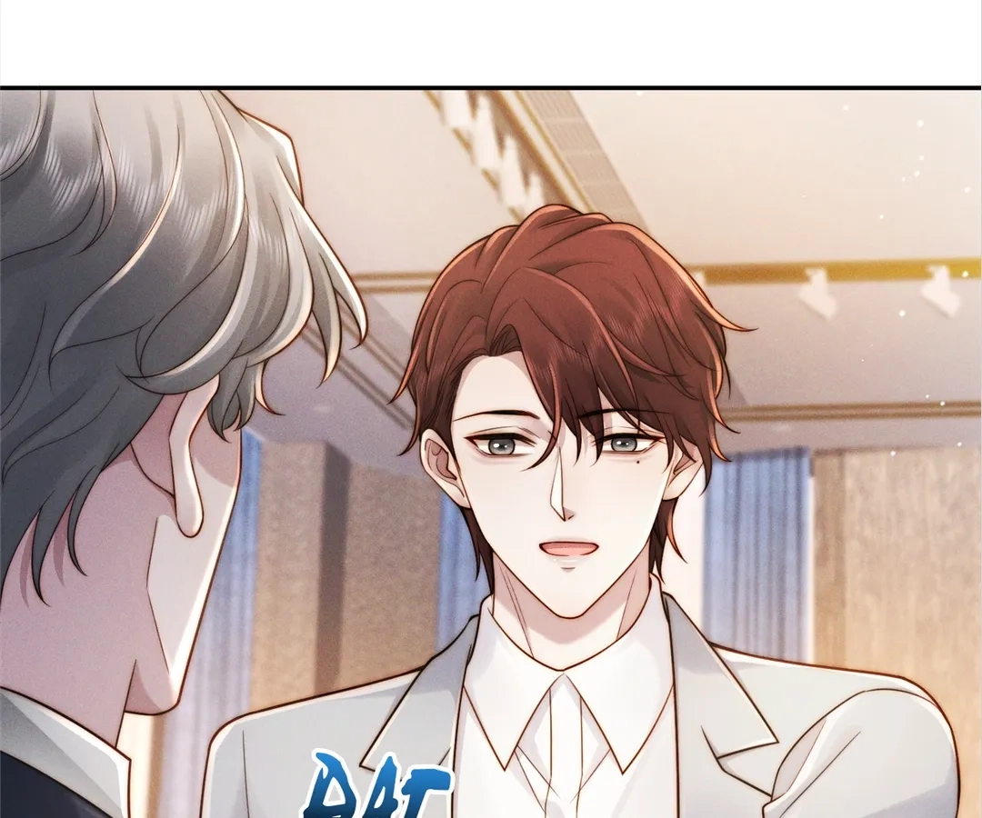 A Complicated Marriage With the Wolf Prince Chapter 56 - page 46