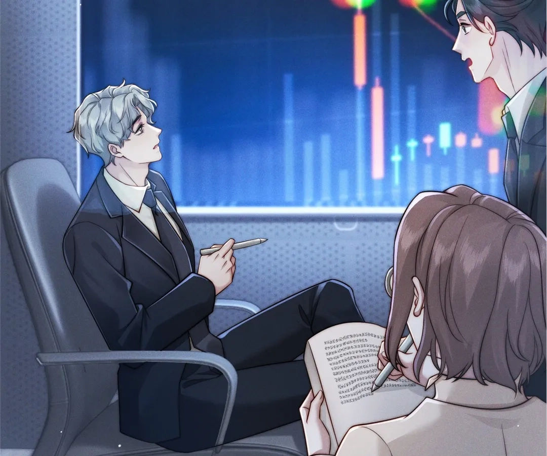 A Complicated Marriage With the Wolf Prince Chapter 56 - page 6