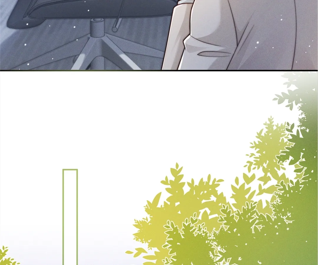 A Complicated Marriage With the Wolf Prince Chapter 56 - page 7